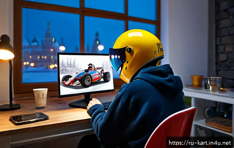 Home 30 카트라이더 팬아트와 커뮤니티 성공 스토리 - Photorealistic cozy Moscow apartment workspace, young adult digital artist creating vibrant original...